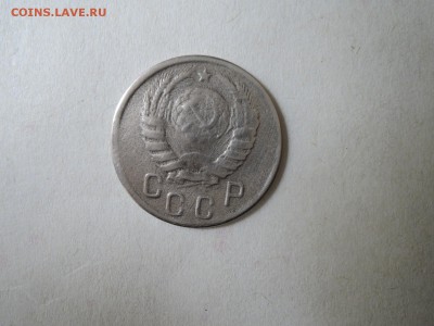 15 коп 1942 оценка и на подлинность - DSCN5283.JPG