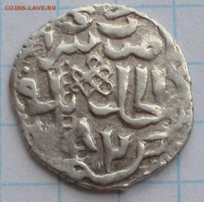 Токтамыш хан 782г.х. Чекан Сарай ал-Джедид До 25.07.2017г. - 002.JPG