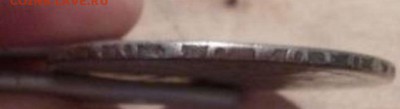 Рубль 1724 г.в. ОК R1 - petr_1_rubl_1724_god (2)