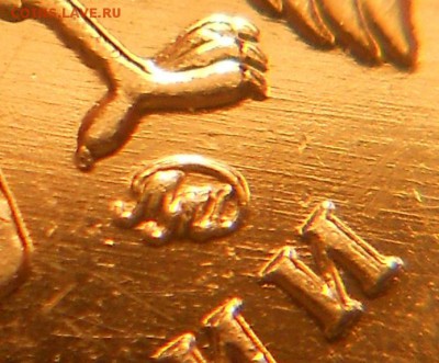 1 р. 2009м шт. Н-3.42Г редкая до 22.00мск 26.07.17 - 220717 004