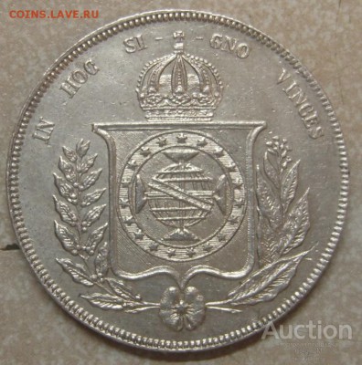 1000 рейс 1856 г.  Серебро Оценка - 2