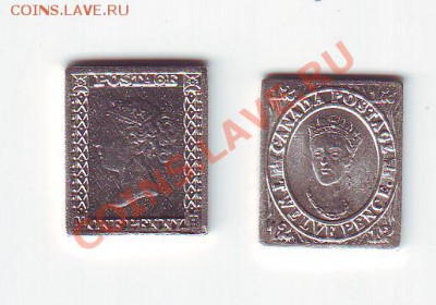 Жетоны Стандарта(почтовая марка) 3гр-2 шт.до27.02 в 22-00мск - пенни 2 штуки