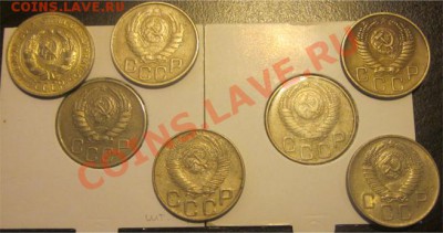 20 копеек 29 43 48 54 57 - 20 а