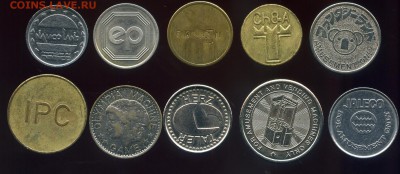 10 ИНОСТРАННЫХ ЖЕТОНОВ               ДО 28.07   22.00 МОСКВА - img347