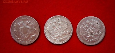 10 коп.-3 шт.-1814(МФ),1899(АГ),1904(АР)-27.07.17 в 22-15 М - SAM_6558.JPG