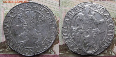 Талер 1648. Голландия. Подлинность - Левок 1648 Campen
