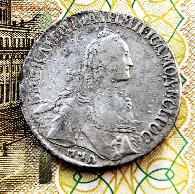 Полуполтинник 1769 - DSC07611.JPG