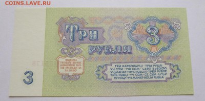 до 22-00мск 24.07.17 - P1030078.JPG