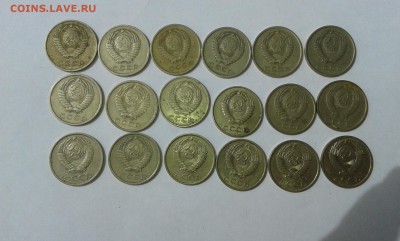 погодовка с 1961 по 91гг..(1,2,3,5,10,15,20коп.)..24.07.17. - 20170702_150255[3]