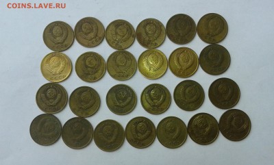 погодовка с 1961 по 91гг..(1,2,3,5,10,15,20коп.)..24.07.17. - 20170702_151736[2]