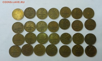 погодовка с 1961 по 91гг..(1,2,3,5,10,15,20коп.)..24.07.17. - 20170702_152429[2]