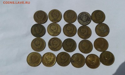 погодовка с 1961 по 91гг..(1,2,3,5,10,15,20коп.)..24.07.17. - 20170703_114032[2]