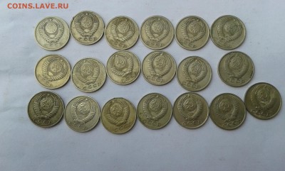погодовка с 1961 по 91гг..(1,2,3,5,10,15,20коп.)..24.07.17. - 20170703_114521[2]