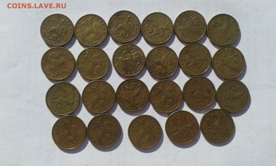 50 копеек 2002г.ммд..23шт..24.07.17...22.00 - 20170506_175958[5]