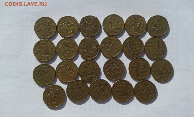50 копеек 2002г.ммд..23шт..24.07.17...22.00 - 20170506_180038[4]