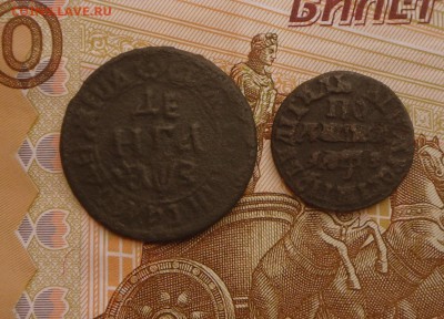 Деньга,И полушка-1707 года..    27.07.17 в 22-15 МСК - SAM_6452.JPG
