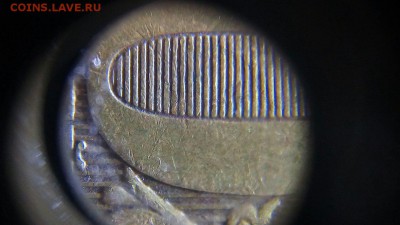 10 рублей 2010ммд(2.3б или 2.3д?) - ogusmXqRw8g