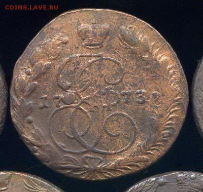 Уникальная монета? На оценку 5 копеек 1773г. ЕМ... - img809_01