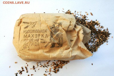 Кто какие сигареты курит? - 5389666313_a540c31347_b