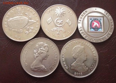 5 крупных монет до 25.07.17 - image