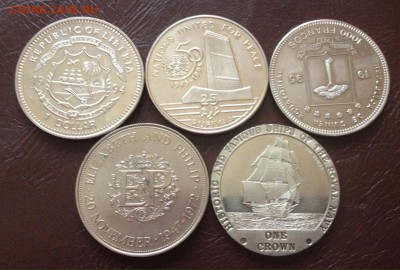 5 крупных монет до 25.07.17 - image