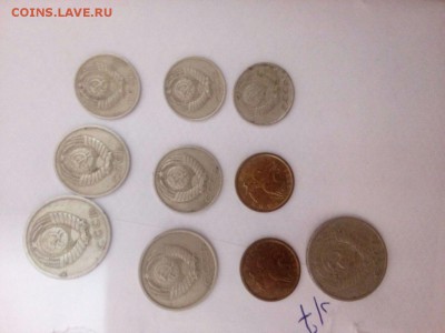 10 ,15, 20,50 копеек ссср, 10 копеек 2001 с-сп - IMG-20170722-WA0010