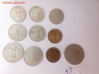 10 ,15, 20,50 копеек ссср, 10 копеек 2001 с-сп - IMG-20170722-WA0011