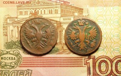 Денга 1731 и 1734 перечеканы, до 23.07.17, в 22:00 - IMG_3117 — копия.JPG