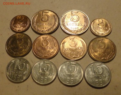 СССР-12монет в блеске - 002.JPG