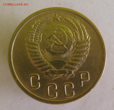 2 коп . 1951 до 25.07 в 22-00 - IMG_8920.JPG