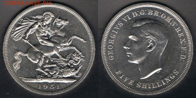 Великобрит. 5 шилл. 1951 "Фестиваль Британии" до 29.07.17 22 - UK_KM#880_23072017