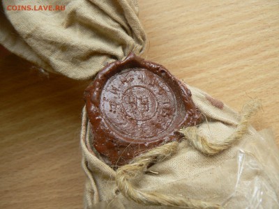Банковский мешок монеток - 1_9_42729838