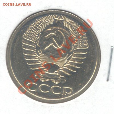 50 коп. 1976г.  до 01.03.11 - 22:00 МСК - 50 коп 1976 - 2