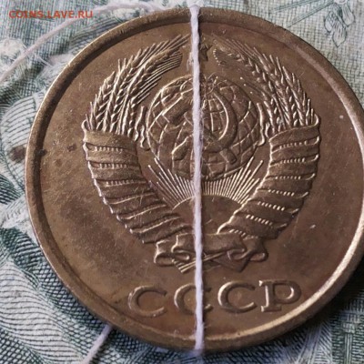 2 коп 1985г. аверс реверс поворот , около 180 градусов - 20170723_111736-1