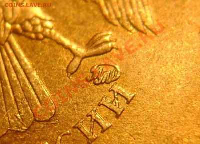 10 рублей 2010 ммд 1.23 Д Правильно определил? - 1
