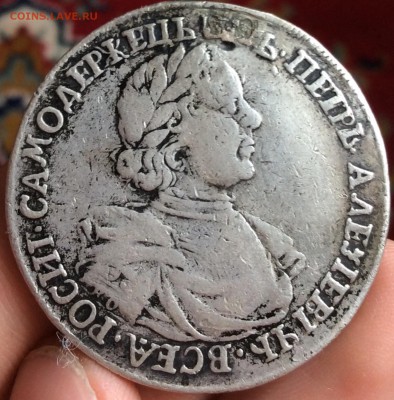 Рубли Петра 1 (1718 и 1719 г.в.) - image-10