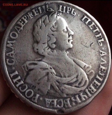 Рубли Петра 1 (1718 и 1719 г.в.) - image-9