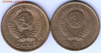 5 копеек 1991 "М" и  "Л" до 29.07.17 г. в 23.00 - Scan-170716-0012