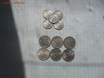 1,5коп. 97-08г. на вес+1,2р. 99г.  до27.07. - SAM_0178.JPG