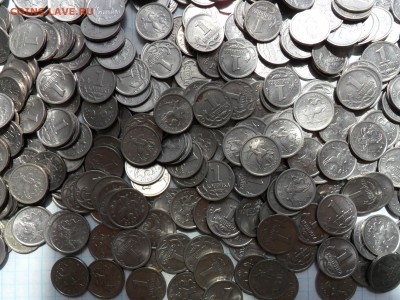 1,5коп. 97-08г. на вес+1,2р. 99г.  до27.07. - SAM_0191.JPG
