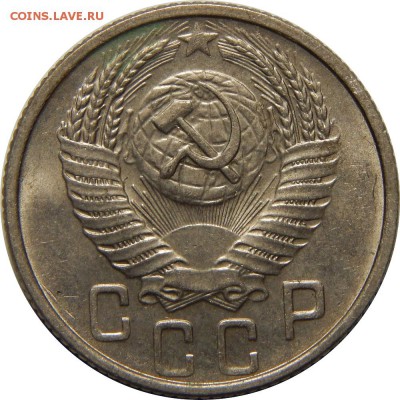 15к 1936,1941,1953; 20 копеек 1936,1941 штемпельные - DSCN2758.JPG
