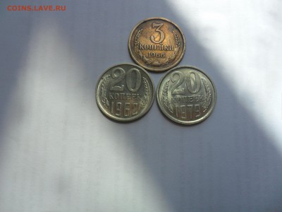 3коп.1966+Штемп.20коп.1962,79г.  до26.07. - SAM_0238.JPG