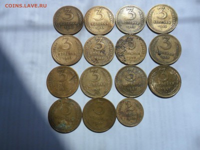 3коп. 1946-57г.(14шт.)    до 26.07. - SAM_0243.JPG