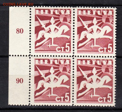 Литва 1940 1м в кварте 5с - 806
