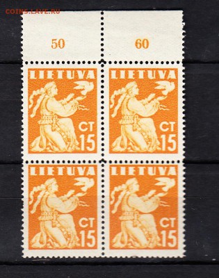 Литва 1940 1м в кварте 15с - 807