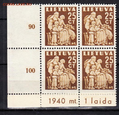 Литва 1940 1м в кварте 25с - 808