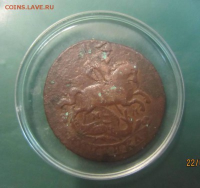 1 копейка 1767 ММ - на оценку - IMG_4538.JPG