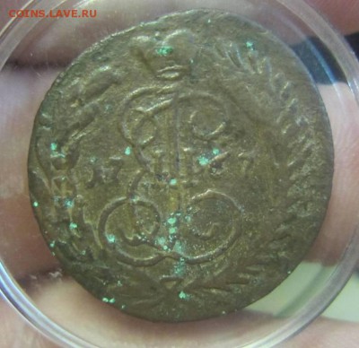 1 копейка 1767 ММ - на оценку - IMG_4549.JPG