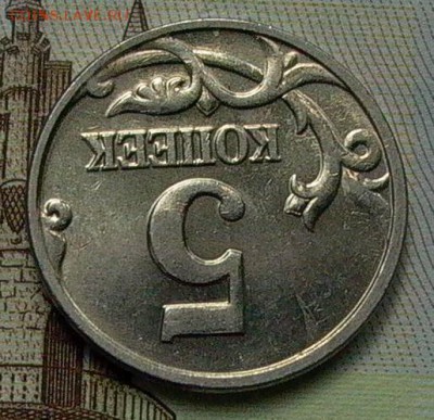 Б   до 24.07.2017г. в 22-00. - 003.JPG