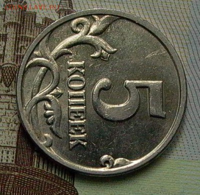 Б   до 24.07.2017г. в 22-00. - 004.JPG